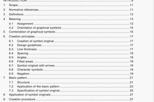 IEC 80416-1:2001 pdf download