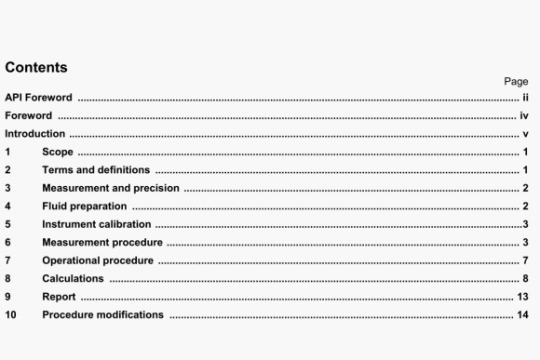 API RP 13M-4:2006 pdf download