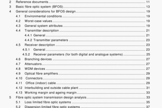 IEC TR 61282-1:2000 pdf download