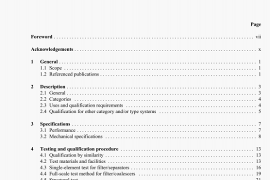 API IP Spec 1581:2002 pdf download