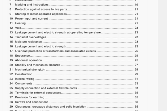 IEC 60335-2-82:2002 pdf download