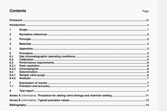 ISO 6974-5:2000 pdf download