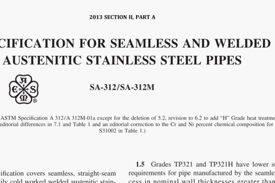 ASTM SA-312/SA-312M-2013 pdf dwonload