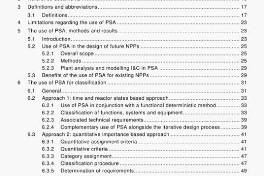 IEC TR 61838:2001 pdf download