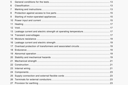 IEC 60335-2-98:2002 pdf download