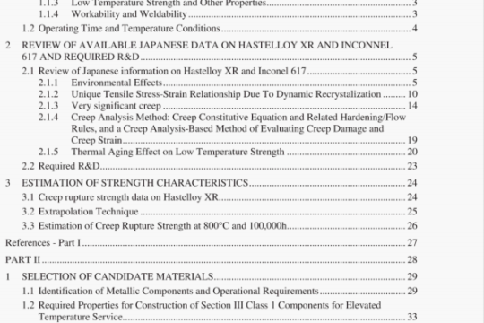 ASME STP-NU-042-2013 pdf download