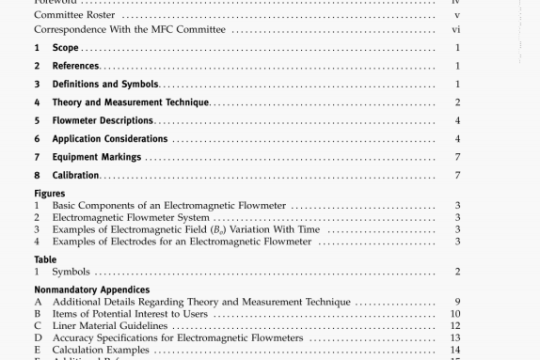 ASME MFC-16-2007 pdf download