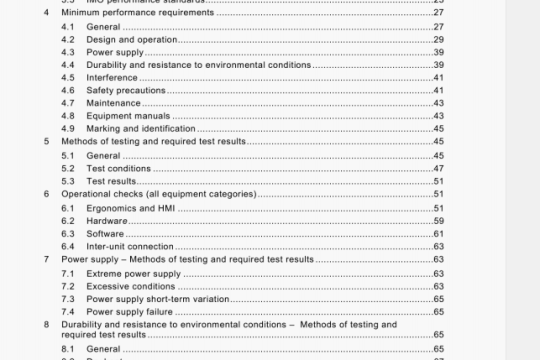 IEC 60945:2002 pdf download