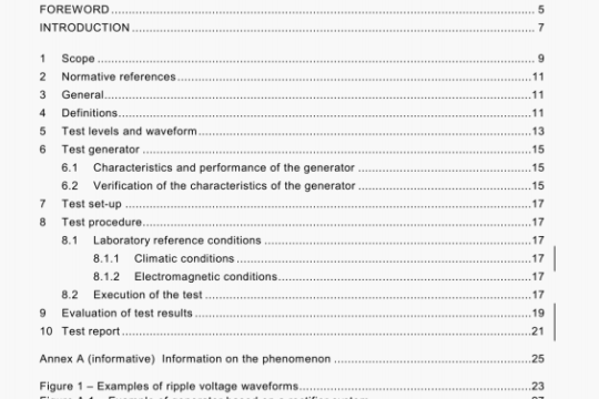 IEC 61000-4-17:2002 pdf download