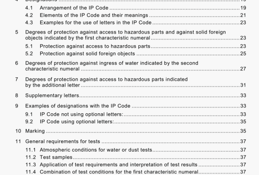 IEC 60529:2001 pdf download