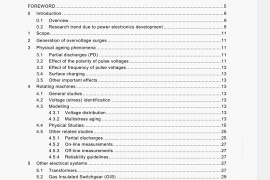 IEC TR 62068-2:2001 pdf download