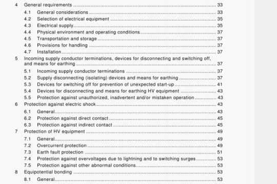 IEC 60204-11:2000 pdf download