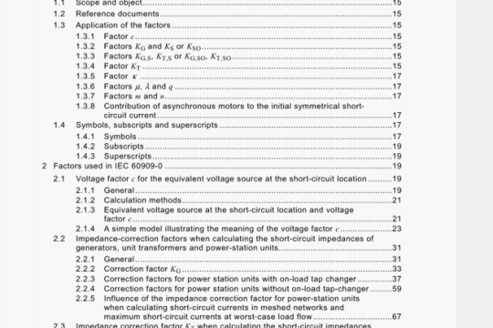 IEC 60909-1:2002 pdf download