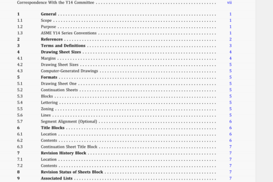 ASME Y14.1-2020 pdf download