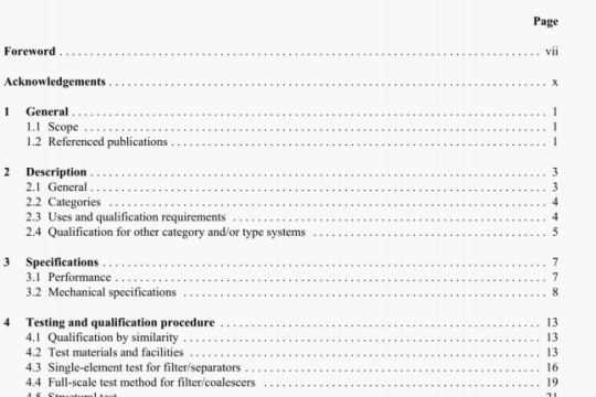 API Spec 1581:2002 pdf download