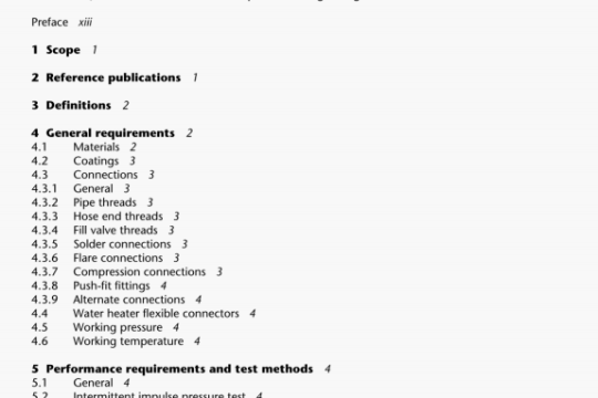 ASME A112.18.6-2009 pdf download