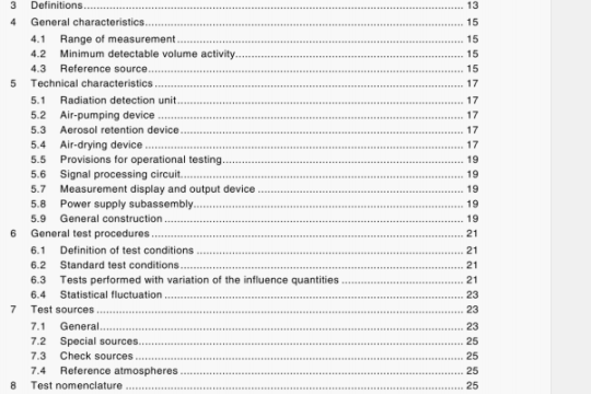 IEC 61577-2:2000 pdf download