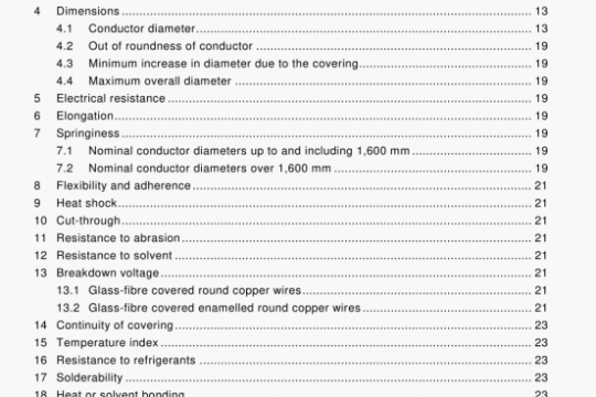 IEC 60317-0-6:2001 pdf download