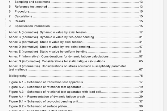 IEC 60793-1-33:2001 pdf download