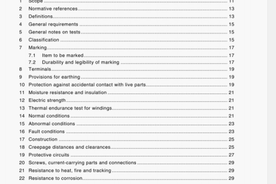 IEC 61347-2-10:2000 pdf download