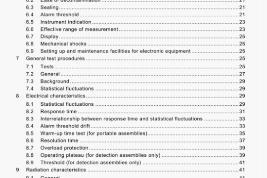 IEC 60325:2002 pdf download