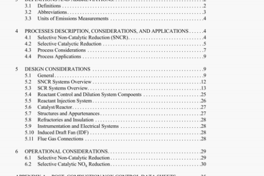 API RP 536:2006 pdf download