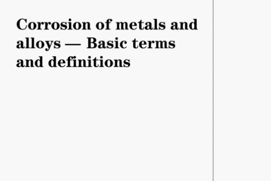 ISO 8044:2000 pdf download