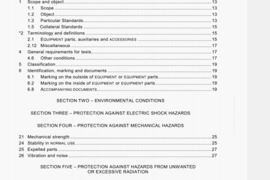 IEC 60601-2-50:2000 pdf download