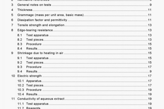 IEC 60819-2:2001 pdf download