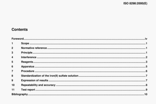 ISO 8298:2000 pdf download