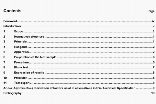 ISO/TS 11725:2002 pdf download