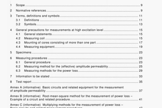 IEC 62044-3:2000 pdf download