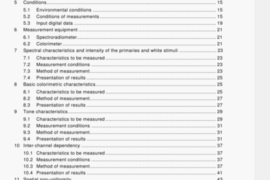 IEC 61966-3:2000 pdf download