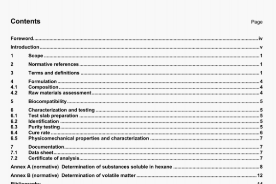 ISO 14949:2001 pdf download