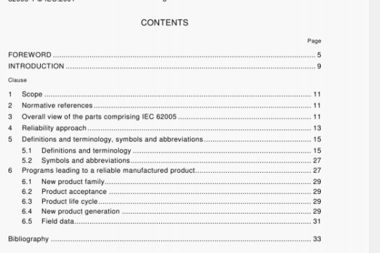 IEC 62005-1:2001 pdf download