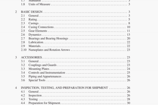 API STD 613:2003 pdf download