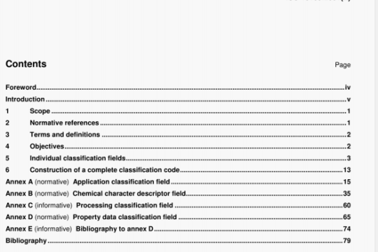 ISO 15165:2001 pdf download