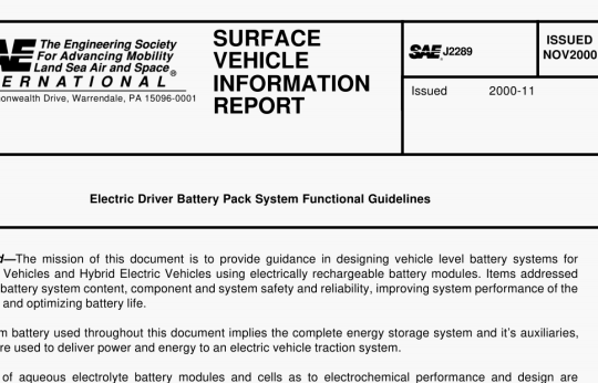 SAE J2289 pdf download