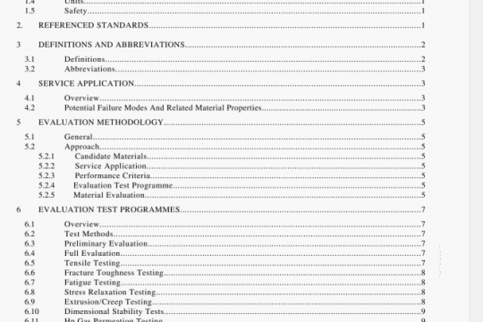 API TR 17TR1:2003 pdf download