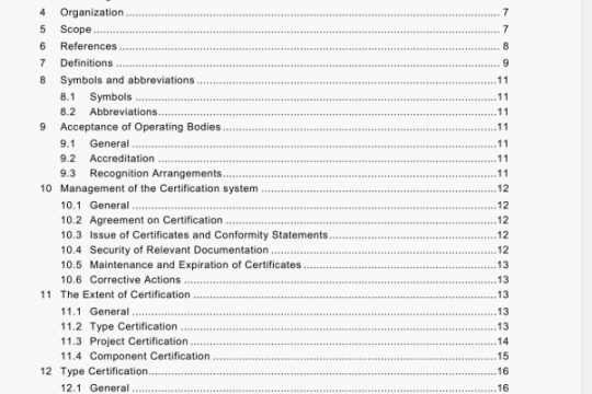 PD IEC WT 01:2001 pdf download