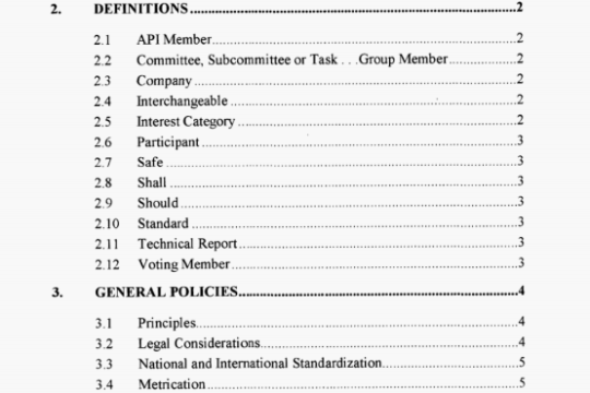 API S1:2001 pdf download