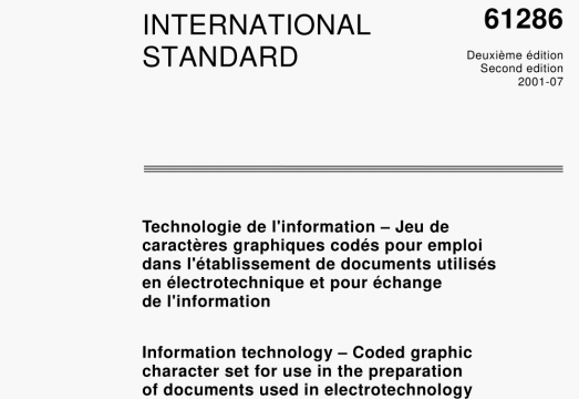 IEC 61286:2001 pdf download