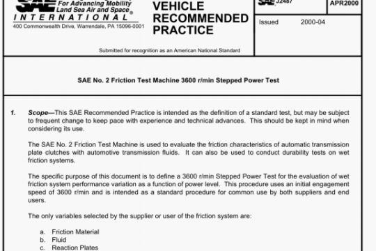 SAE J2487 pdf download