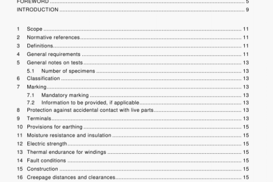 IEC 61347-2-11:2001 pdf download