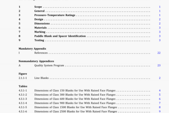 ASME B16.48-2020 pdf download