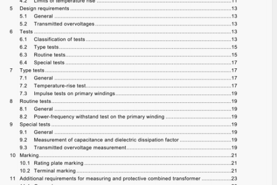 IEC 60044-3:2002 pdf download