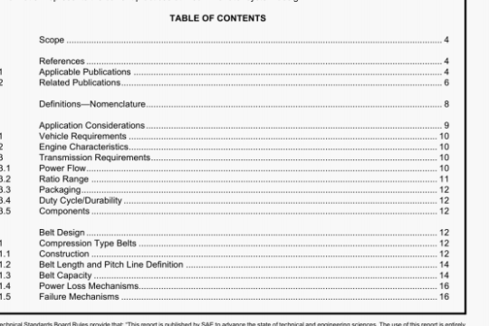 SAE J2525 pdf download