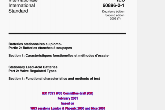 IEC 60896-2-1:2002 pdf download