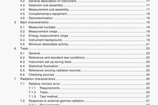 IEC 61562:2001 pdf download