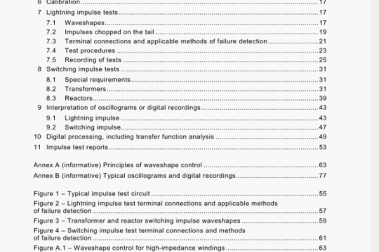 IEC 60076-4:2002 pdf download